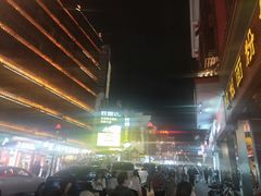 -老街鱼嘴巴(坡子街老店)