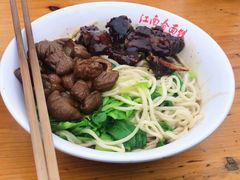-泰顺江南春面馆