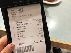 -华嫂冰室(尖沙咀店)