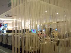 -新富特功夫足疗(华都园大厦店)