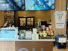 -霸王茶姬(南强街店)