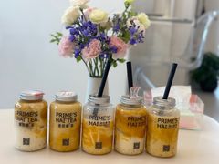 -素匠泰茶(三里屯SOHO工体奶茶店)