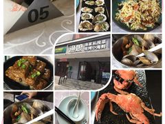 -渔娘渔家丹东海鲜(东直门店)