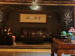 -宝轩渔府·老字号海鲜·正宗津菜(水上店)