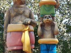 -大连森林动物园