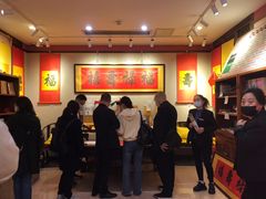 -晋阳饭庄(虎坊桥店)