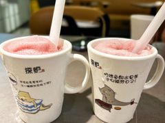 -探炉·香辣豆花烤鱼(笋岗宝能环球汇店)