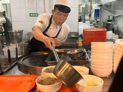-清和元(铜锣湾店)