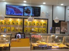 -北京华联合肥长江西路购物中心