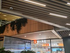-金虹桥商场