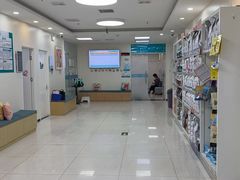 -美联众合动物医院·24h京西诊疗中心