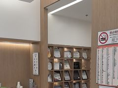 -泰康拜博口腔(松江印象城臻尔店)