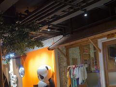 -沐泷泉(阳光店)