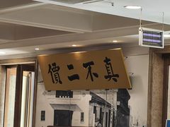 -并州饭店(千峰南路店)