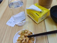 -岳记老成都三味面