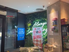-必胜客(长安长青店)