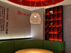 -小绍兴(南翔印象城店)