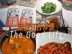 -千百味红餐厅·非遗江西菜(绿地双子塔总店)