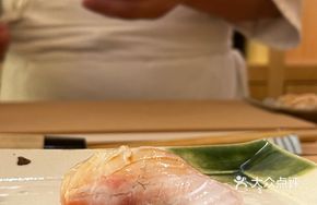 Red Seabream Sushi