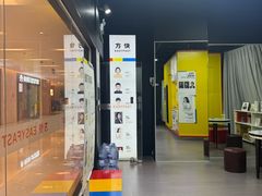 -方快-照相馆(近铁城市广场店)