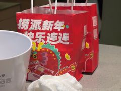 -海底捞火锅(贵和购物中心店.原鲁能城店)
