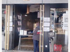 门面-喜茶(北京三里屯太古里店)