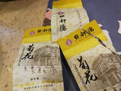 -点都德(大茶楼店)