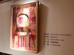 -深圳星河丽思卡尔顿酒店