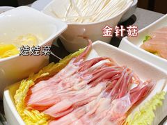 -海底捞火锅(之心城店)