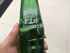 -尹记餐馆(花园店)