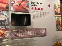 -吉林市博物馆