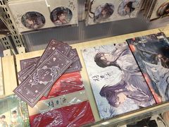 -IPSTAR|潮玩星球(天府广场店)