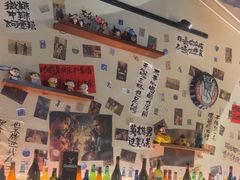 -三杯赤運·中式小酒馆(所城里店)