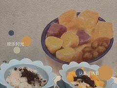 -糖潮糖水铺(省府店)