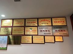 -迎宾饭店