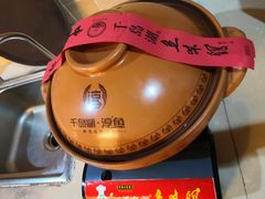 -千岛湖鱼味馆(十字街总店)