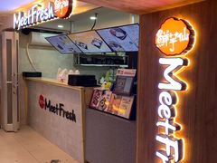 -鲜芋仙Meet Fresh(五道口店)
