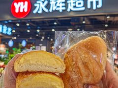 -Bravo永辉(爱琴海购物公园店)