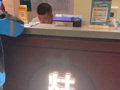 -灶座小锅烀饼·铁锅炖(全国总店)
