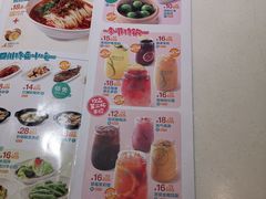 -眉州小吃(石景山店)