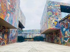 -四川美术学院美术馆