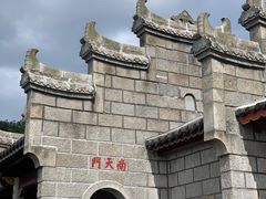 -南岳衡山风景名胜区