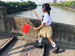 -中国京杭大运河博物馆
