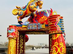 -西安城墙·碑林历史文化景区