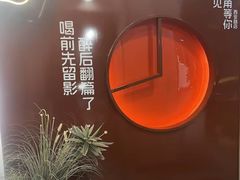 -街角等你.大连海鲜烧烤(西安路店)