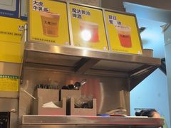-大虎老火锅(直港大道店)