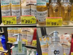 -好特卖HotMaxx(杭州滨江宝龙城店)