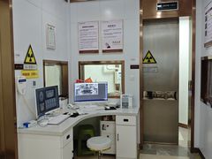 -聊城口腔医院