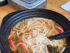 -二哥米线 丽江店