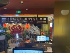 -巴奴毛肚火锅(新街口金鹰店)